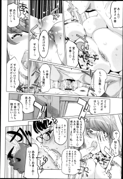 Page 126 of 17 Cap.1-6 Extra Cap.3.5