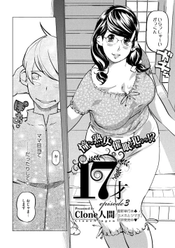 Page 54 of 17 Cap.1-6 Extra Cap.3.5