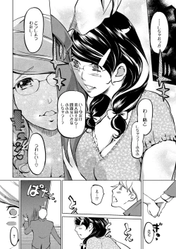 Page 60 of 17 Cap.1-6 Extra Cap.3.5