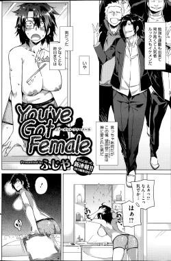 Page 2 of You've Got Female Ch. 01-02