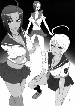 Page 14 of Inazuma Sanshiki Yuugou Dan | Inazuma Triple Fusion Bomb