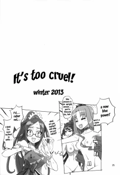 Page 24 of Inazuma Sanshiki Yuugou Dan | Inazuma Triple Fusion Bomb