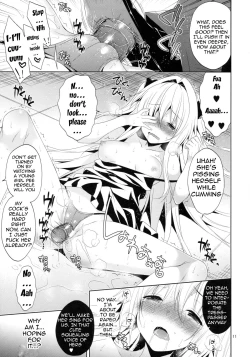 Page 10 of Ryoujoku March Yami the early 2 | R-pe March Darkness the Early 2