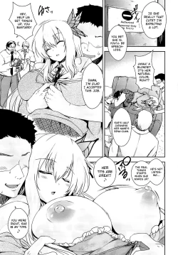 Page 4 of Tomodachi Gokko | Pretend Friends