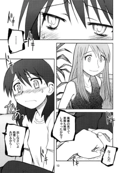 Page 12 of Taste of Rebellion