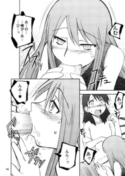 Page 15 of Taste of Rebellion