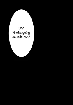 Page 24 of Yearning, Love