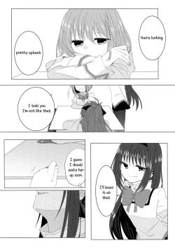 Page 25 of Yearning, Love