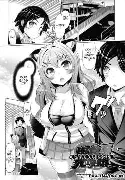 Page 152 of Datsu Imouto Sengen | Sister Removal Declaration