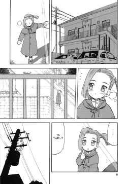 Page 10 of blue snow blue Soushuuhen 3 scene.7