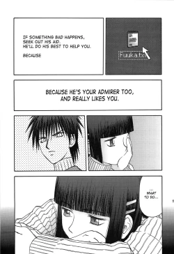 Page 14 of blue snow blue Soushuuhen 3 scene.7