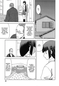 Page 40 of blue snow blue Soushuuhen 3 scene.7