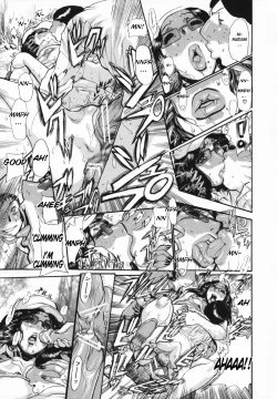 Page 25 of Sweet Weekend Life part 2