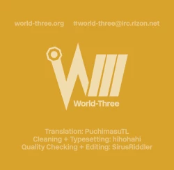 Page 33 of KAEDESAN MAJI GODDESS