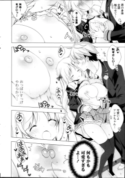 Page 10 of Lover Soul Ch.1-2