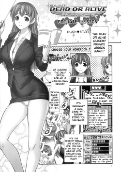 Page 6 of St. Dead or Alive Highschool - Love Love Kasumi Chan Teacher