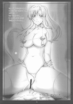 Page 14 of We love Sora!!