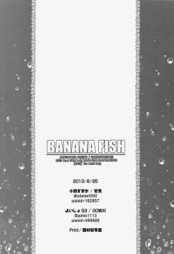 Page 32 of BANANA FISH