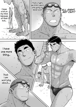 Page 6 of Dokidoki Suiei-bu Otoko | Dokidoki Swimming Club Guys