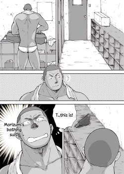 Page 7 of Dokidoki Suiei-bu Otoko | Dokidoki Swimming Club Guys