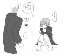 Page 21 of Gakuran Dansou Musume no Gakusei Seikatsu