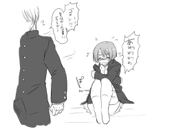 Page 23 of Gakuran Dansou Musume no Gakusei Seikatsu