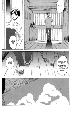 Page 5 of Otona Mamagoto