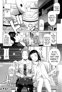 Page 84 of Tottemo Hot na Chuushinbu Ch.1-5