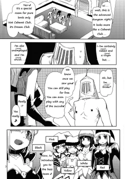 Page 4 of Mabi Life 9