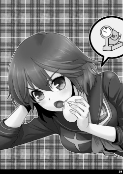 Page 24 of Koroshitai Buta ga Iru