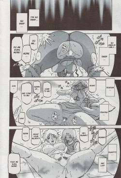 Page 68 of Lamuros of Seven Colors | Shichisai no Ramyurosu Collection