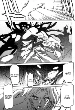 Page 161 of Lamuros of Seven Colors | Shichisai no Ramyurosu Collection