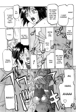 Page 197 of Lamuros of Seven Colors | Shichisai no Ramyurosu Collection