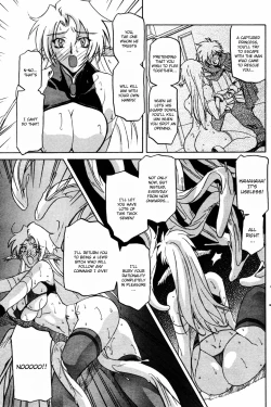 Page 27 of Lamuros of Seven Colors | Shichisai no Ramyurosu Collection