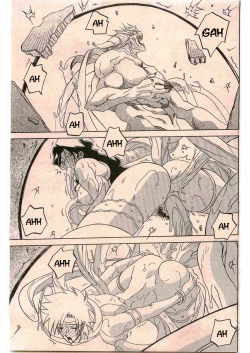 Page 3 of Lamuros of Seven Colors | Shichisai no Ramyurosu Collection