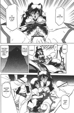 Page 92 of Lamuros of Seven Colors | Shichisai no Ramyurosu Collection