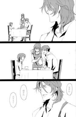 Page 15 of L/S ...If 2