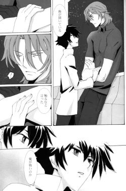 Page 37 of L/S ...If 2