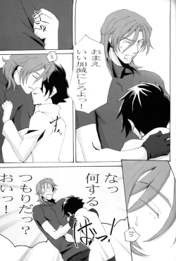 Page 39 of L/S ...If 2