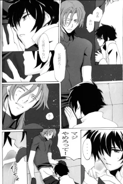 Page 42 of L/S ...If 2