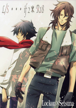 Download L/S ...If 2