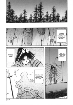 Page 59 of Lamuros of Seven Colors | Shichisai no Ramyurosu CollectionCh.5-10