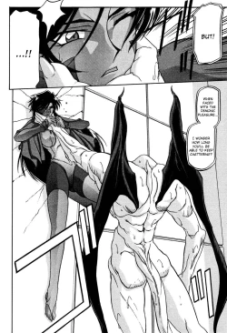 Page 129 of Lamuros of Seven Colors | Shichisai no Ramyurosu Collection