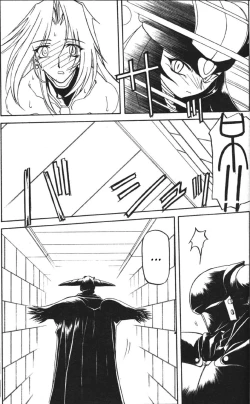 Page 144 of Lamuros of Seven Colors | Shichisai no Ramyurosu Collection