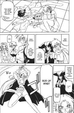 Page 145 of Lamuros of Seven Colors | Shichisai no Ramyurosu Collection