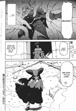 Page 165 of Lamuros of Seven Colors | Shichisai no Ramyurosu Collection