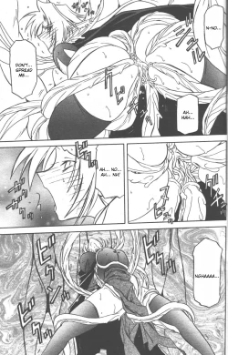 Page 172 of Lamuros of Seven Colors | Shichisai no Ramyurosu Collection