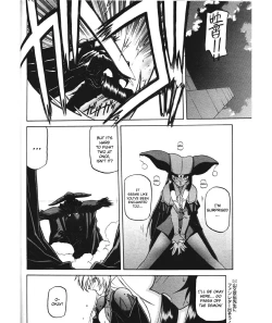 Page 205 of Lamuros of Seven Colors | Shichisai no Ramyurosu Collection