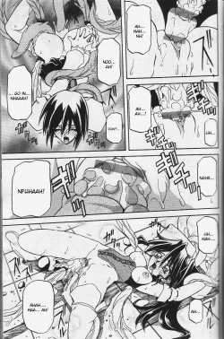 Page 23 of Lamuros of Seven Colors | Shichisai no Ramyurosu Collection