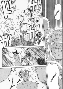 Page 242 of Lamuros of Seven Colors | Shichisai no Ramyurosu Collection